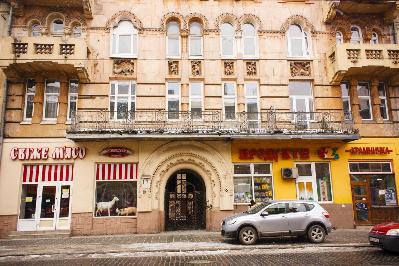 Modern Apartments In A Historical Place On Gorodotskaya Lviv Exteriör bild