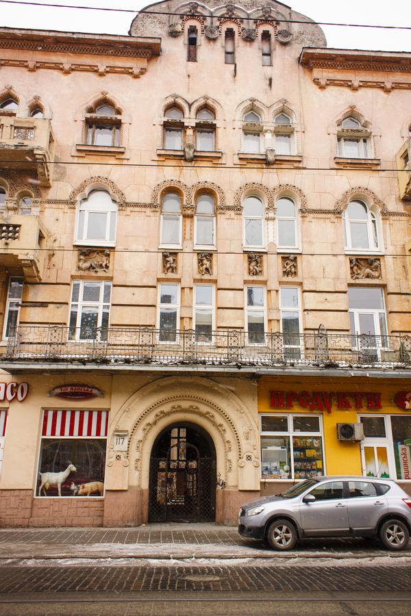 Modern Apartments In A Historical Place On Gorodotskaya Lviv Exteriör bild