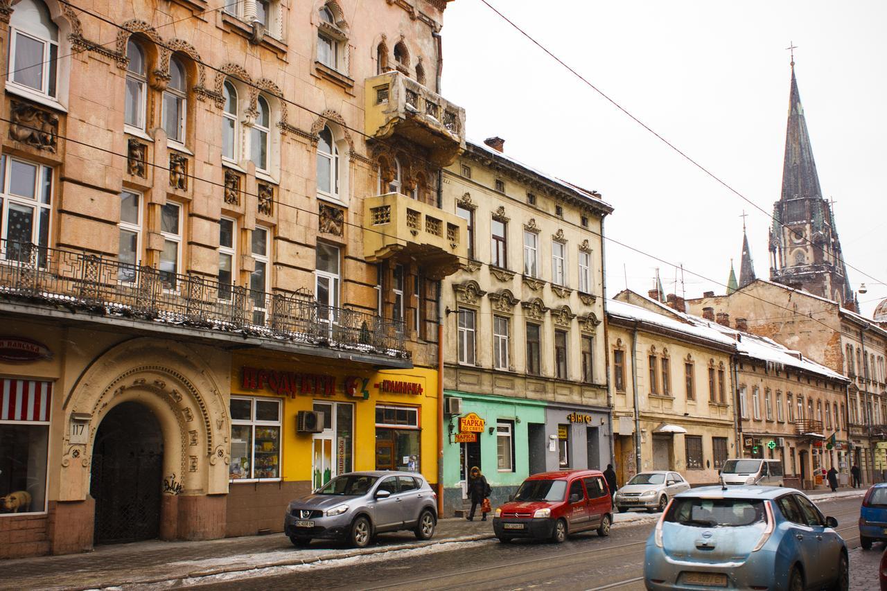 Modern Apartments In A Historical Place On Gorodotskaya Lviv Exteriör bild